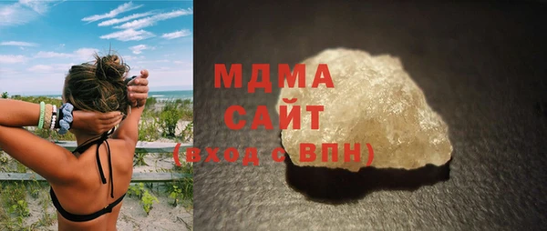мескалин Баксан