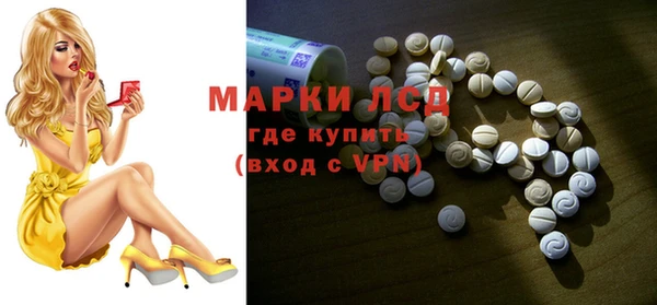 мескалин Баксан
