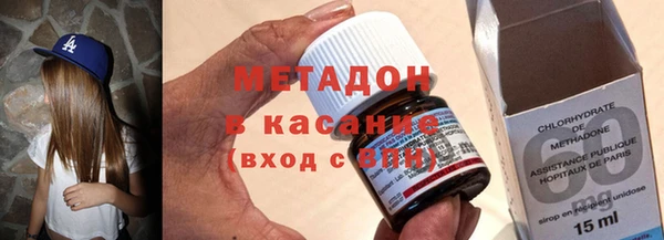 a pvp Балабаново