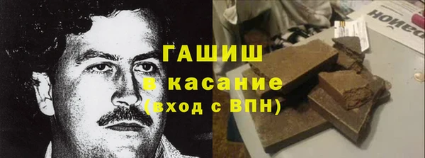 мескалин Баксан