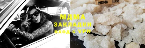 мескалин Баксан