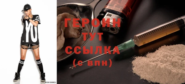 a pvp Балабаново