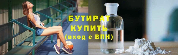 a pvp Балабаново