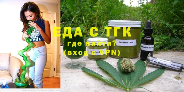 a pvp Балабаново