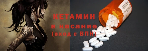 мескалин Баксан