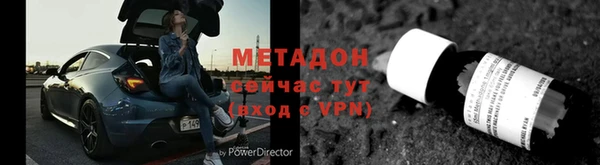 a pvp Балабаново