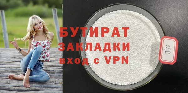 a pvp Балабаново