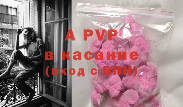 мескалин Баксан
