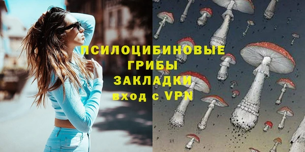 a pvp Балабаново