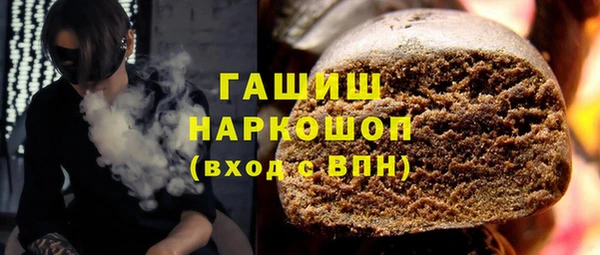 мескалин Баксан