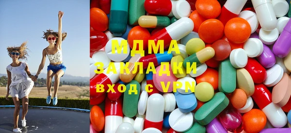 a pvp Балабаново
