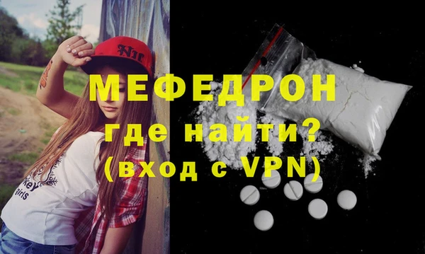 a pvp Балабаново