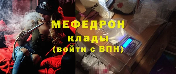 a pvp Балабаново