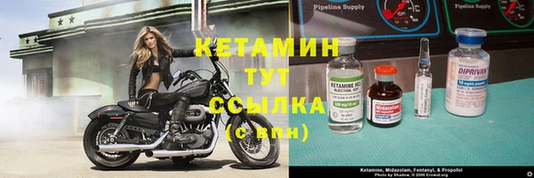 a pvp Балабаново