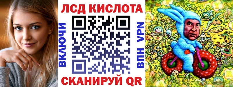 Марки NBOMe 1,8мг  МЕГА ссылка  Отрадное  где купить наркотик 